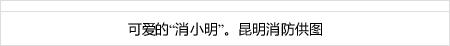 tobabet88 link alternatif Melihat tanda yang diangkat Jin Buhuan, nama Yu Yizong tertulis di atasnya.